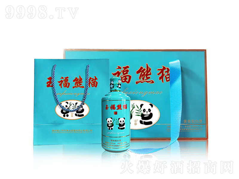 ����؈���u���͡�53��500ml��