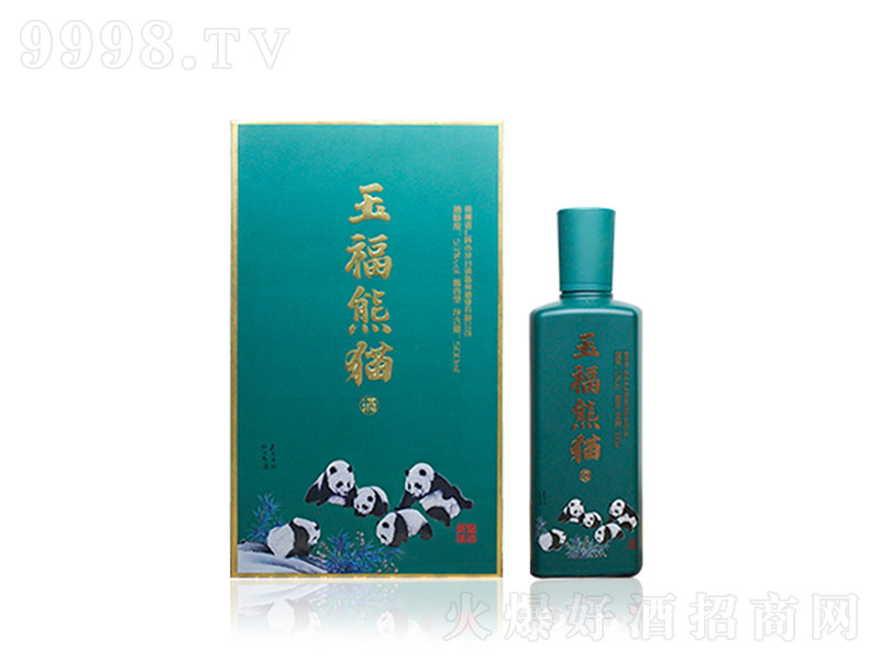 �帣��؈���u���͡�53��500ml��