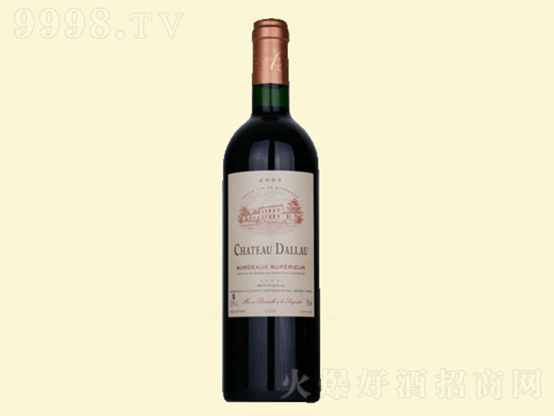 �����_��ɼt���Ѿ�2006��750ml��