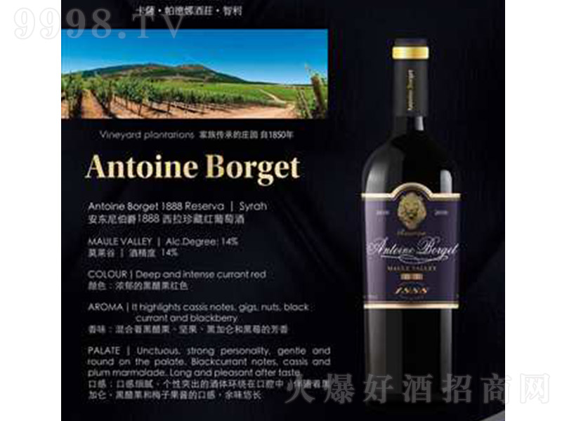 ��������������Ѿơ�750ml��