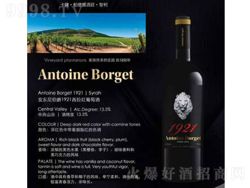 �����������Ѿơ�750ml��