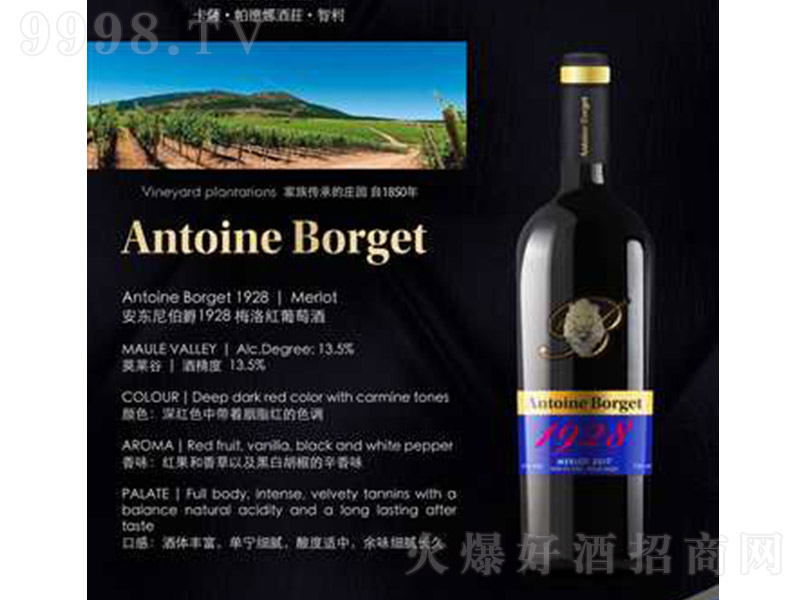 ����÷�����Ѿơ�750ml��