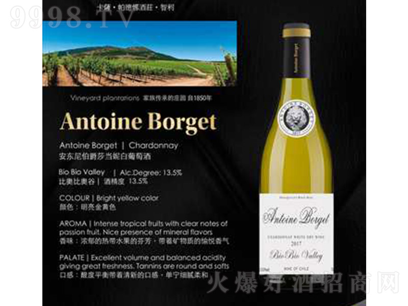 ������ɯ���ݸɰ����Ѿơ�750ml��