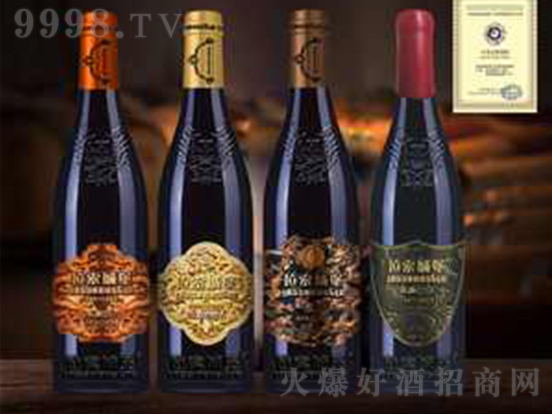 �����Ǳ�1718���Ѿơ�750ml��