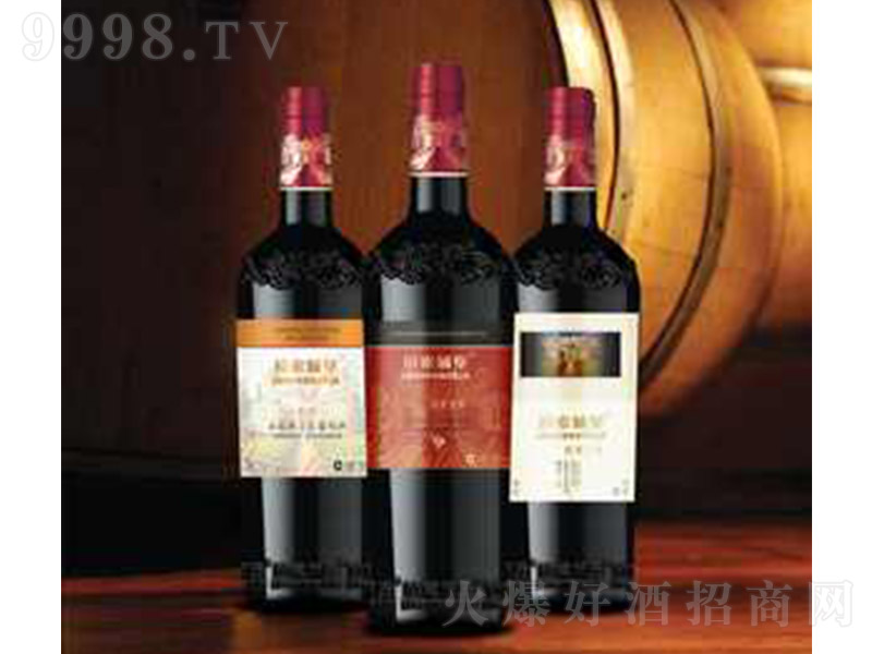 �����Ǳ�˽���������Ѿơ�750ml��