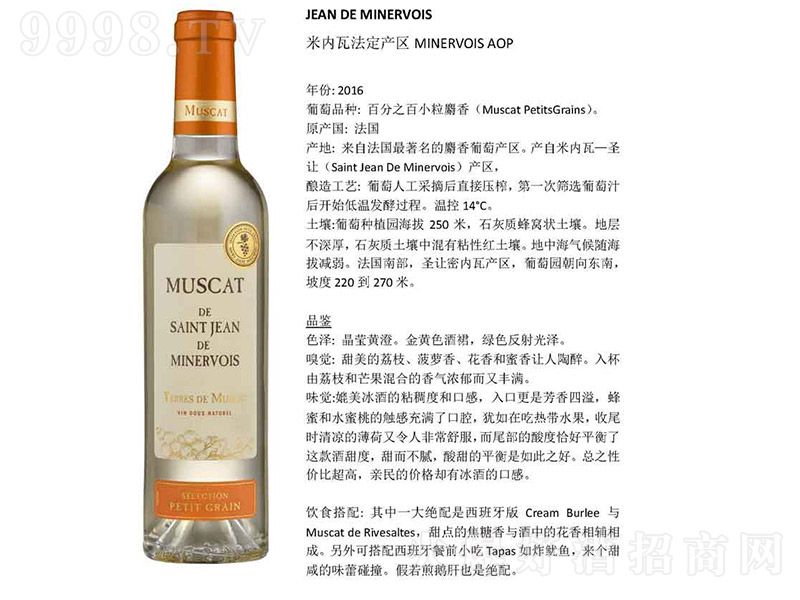 ����ʥ׌����������Ѿơ�500ml��