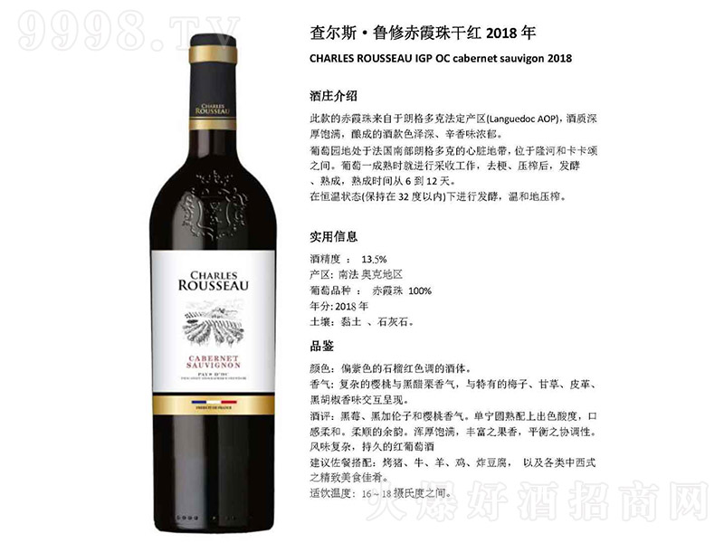 �����頖˹���޳�ϼ��ɼt���Ѿơ�750ml��