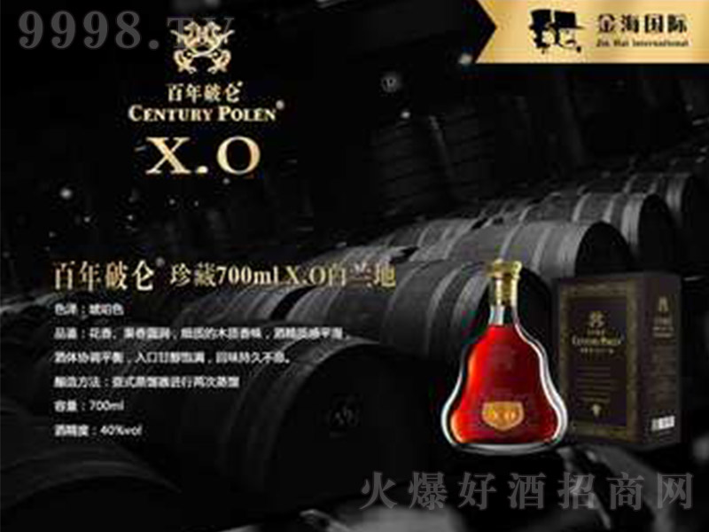 ��ذ��m�ء�1000ml��