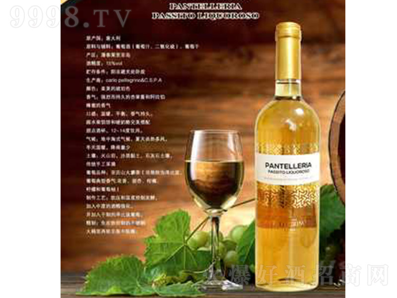 �������������������ƾơ�750ml��