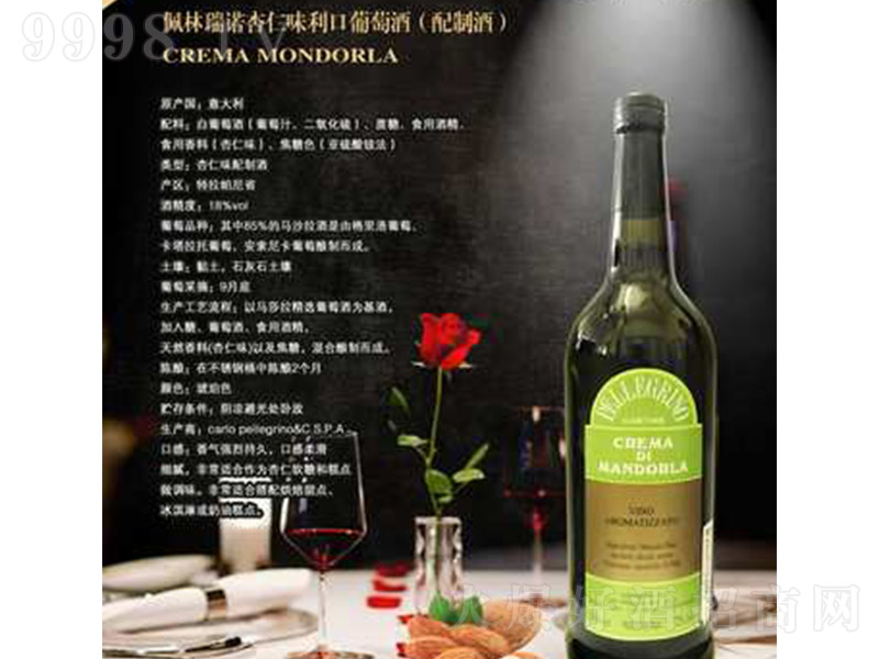 ������������Z����ζ���ھơ�750ml��