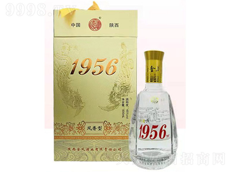 ���P1956�� �P���͡�45�� 500ml��