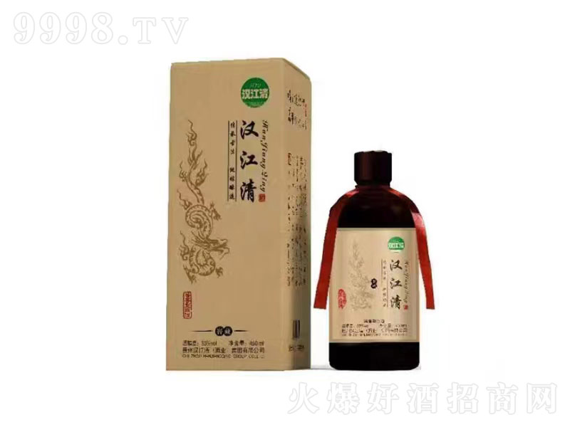 �h������u���͡�53��450ml��