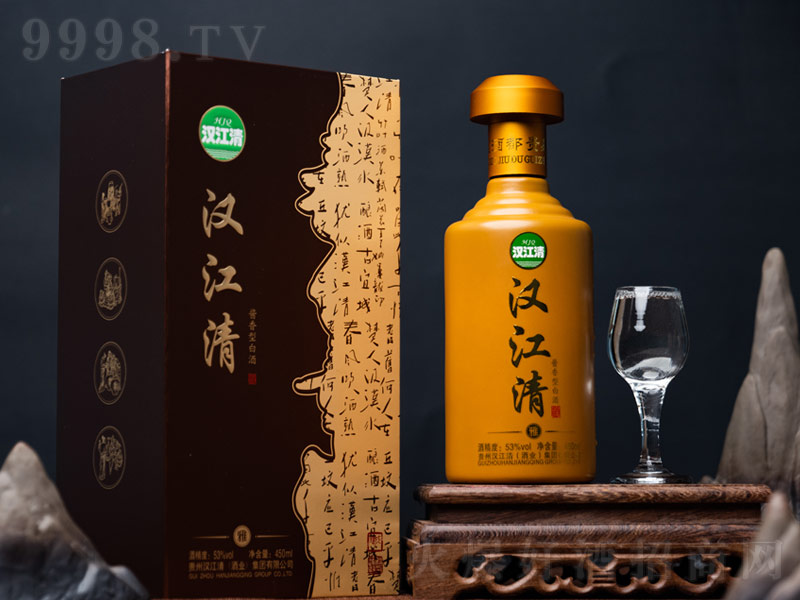 �h��������u���͡�53��450ml��