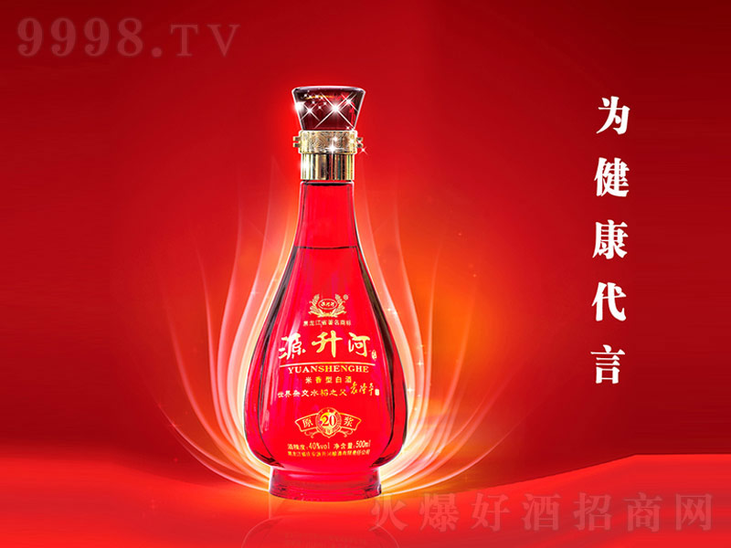 Դ����ԭ�{20�����;ơ�40��500ml��-�׾�������Ϣ