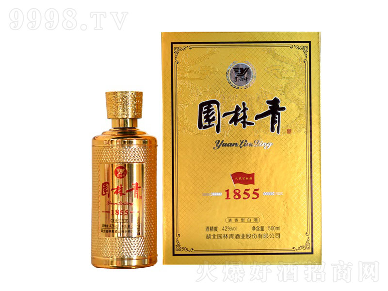 �@����1855�����;ơ�42��500ml��