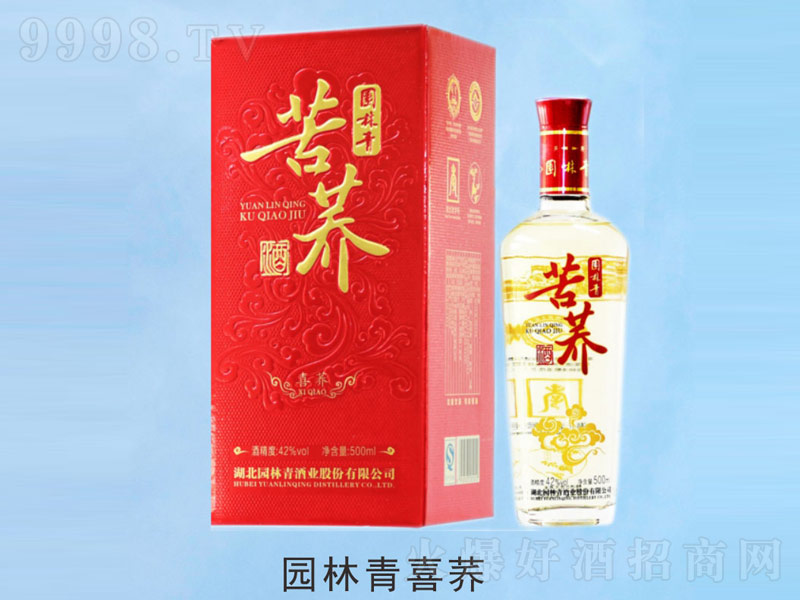 �@�������wϲ�w�w���;�42��500ml��