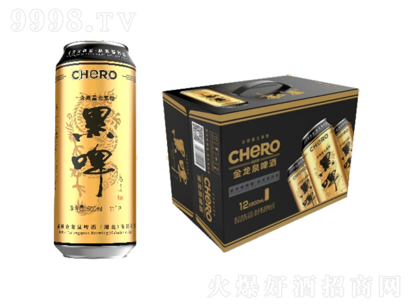 ����Ȫơ�ƺ�ơ