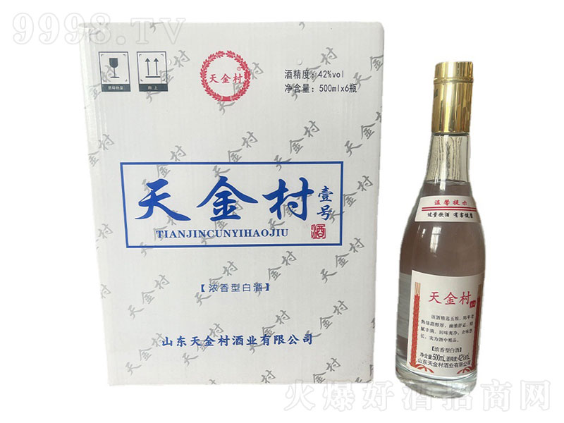 ����Ҽ̖�����;ơ�42��500ml��