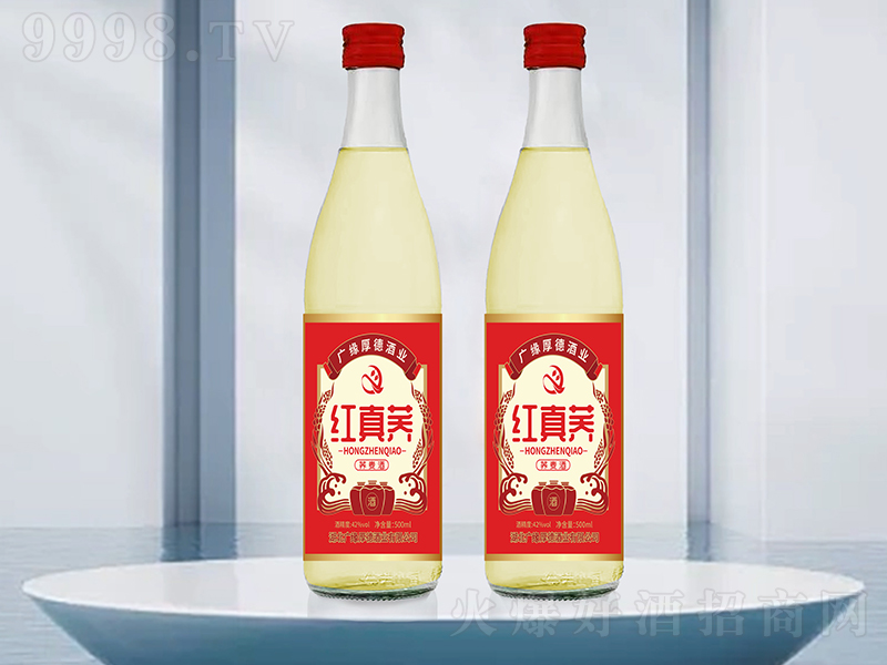 �t���w�w���� �w���͡�42��500ml��