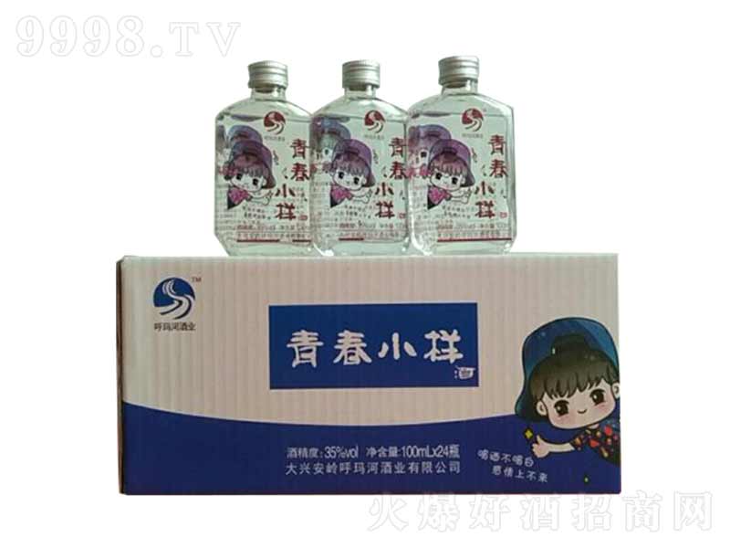 �����ӽ�(j��ng)���ഺС�ӝ����͡�35��100ml��-�׾�������Ϣ