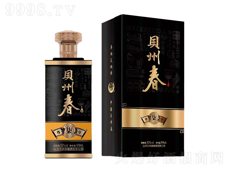 ؐ�ݴ��������� �����͡�52��500ml��-�׾�������Ϣ