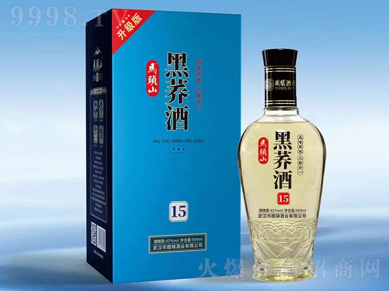 �R�^ɽ���w��15 �w���͡�42�� 500ml��