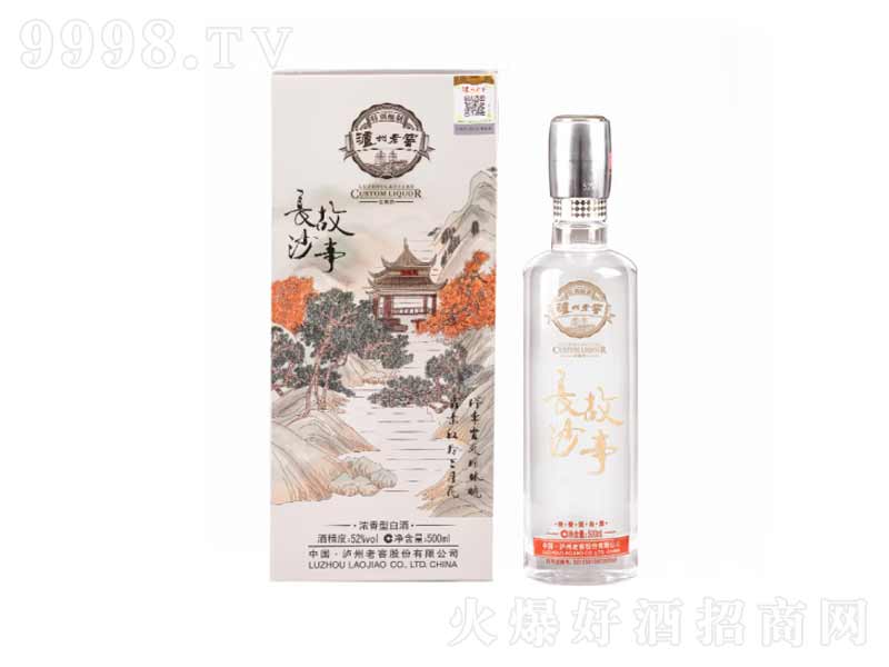 �o���Ͻ��Lɳ����ϵ�Н����͡�52��500ml��