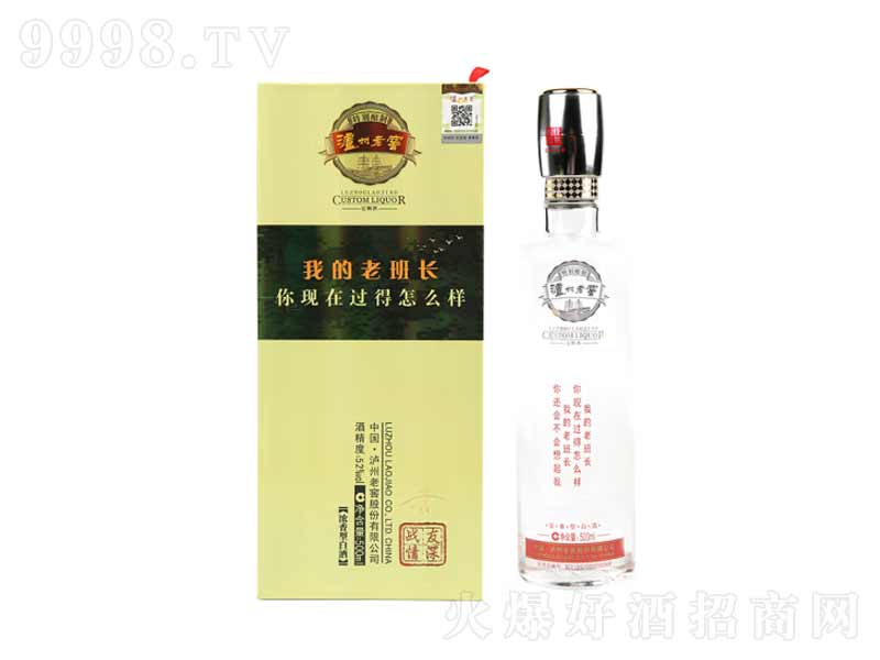 �o���Ͻ��ҵ��ϰ��L��ؿ�����;ơ�52��500ml��