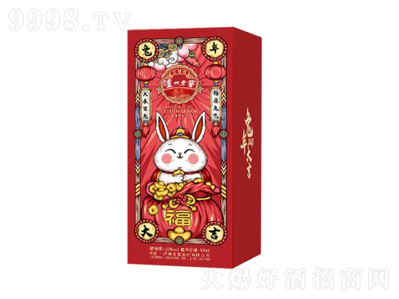 �o���Ͻ�������Ф�Ƽo��Ɲ����͡�52��500ml��