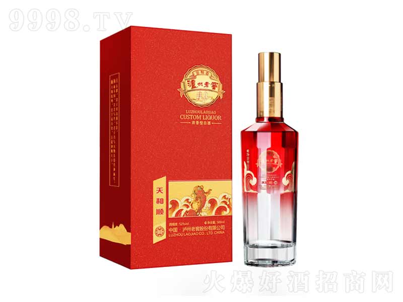 �o���Ͻ�����(�)���Z�Ɲ����͡�52��500ml��