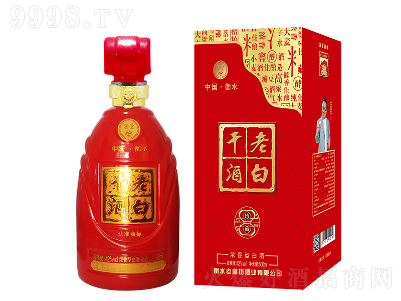 ͨ;�ϰ׸ɾ���� �����͡�42��500ml��