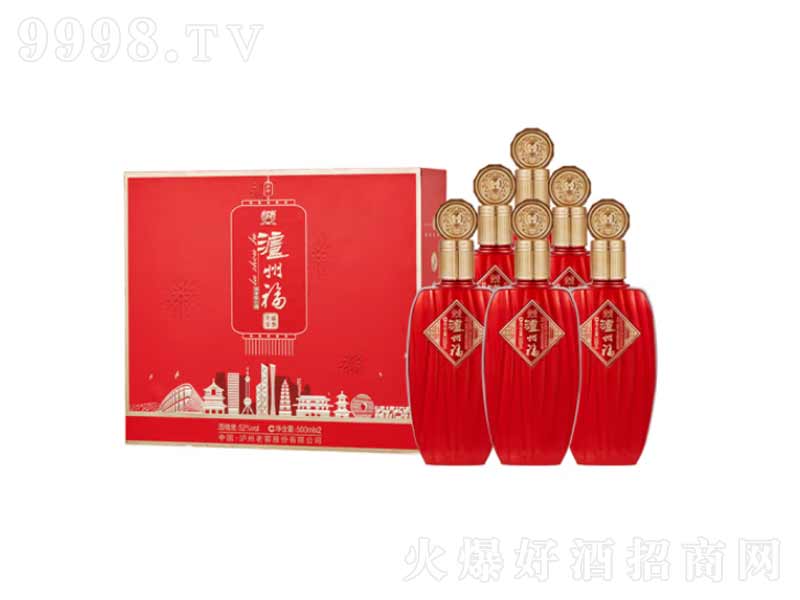 �o���Ͻўo�ݸ���ʢ�¹�������;ơ�52��500ml��