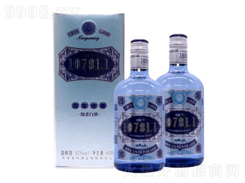 �Oꖾư������(�L�r��)�����͡�52��600ml��