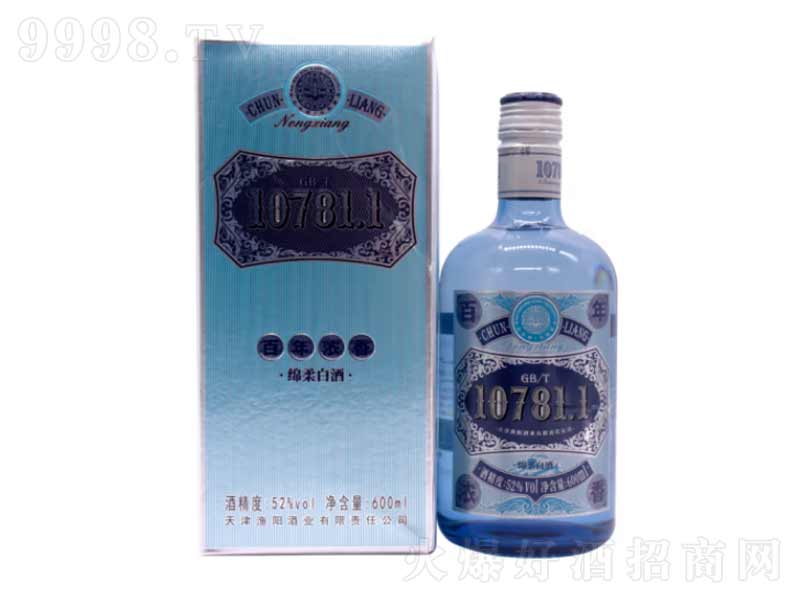 �Oꖾư����������͡�52��600ml��