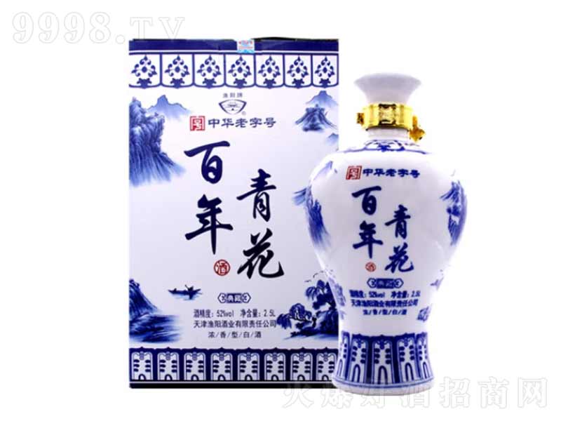 �Oꖾư����໨(��ذ�)�����͡�52��2.5L��