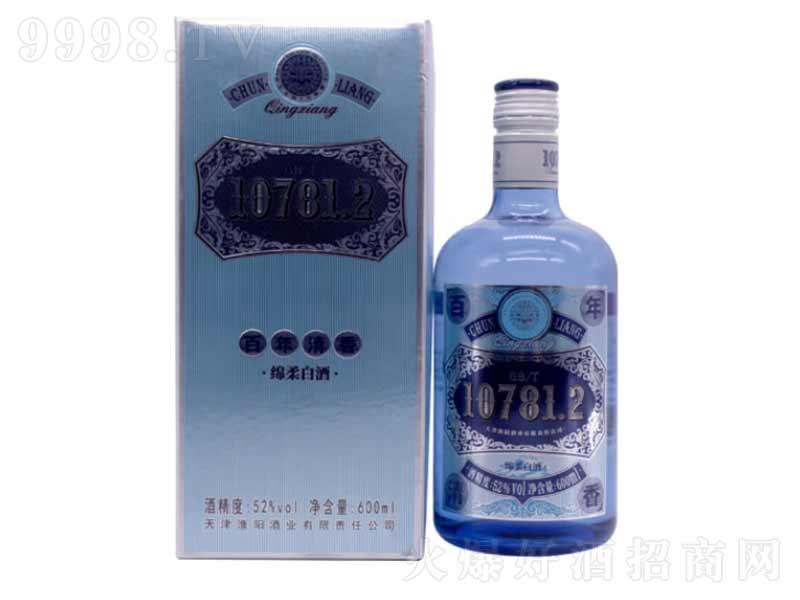 �Oꖾư�������(�Y���b)�����͡�52��600ml��