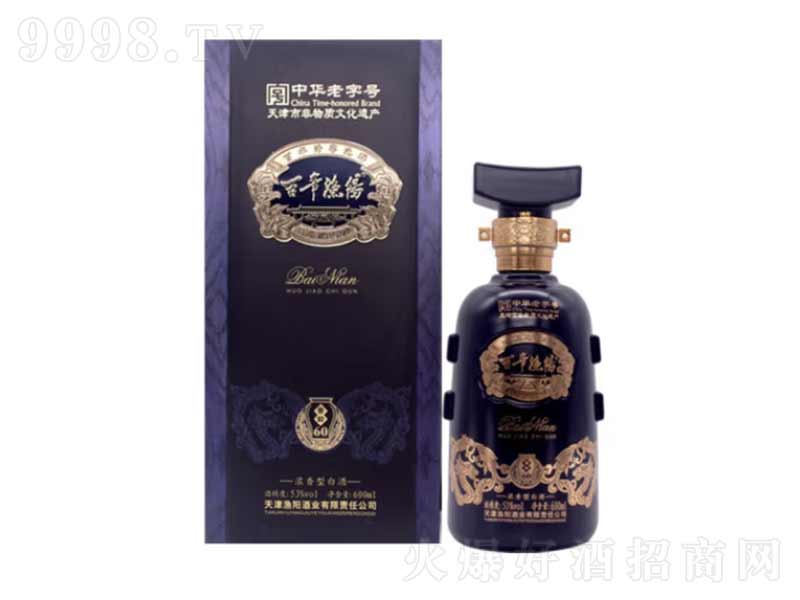 �Oꖾư���Oꖽ��g60������͡�53��600ml��