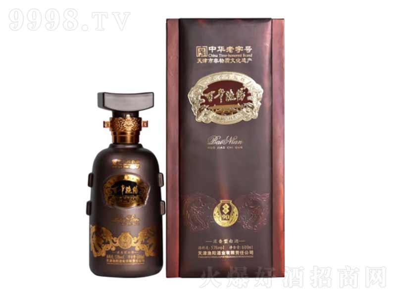 �Oꖾư���Oꖽ��g90������͡�53��600mL��