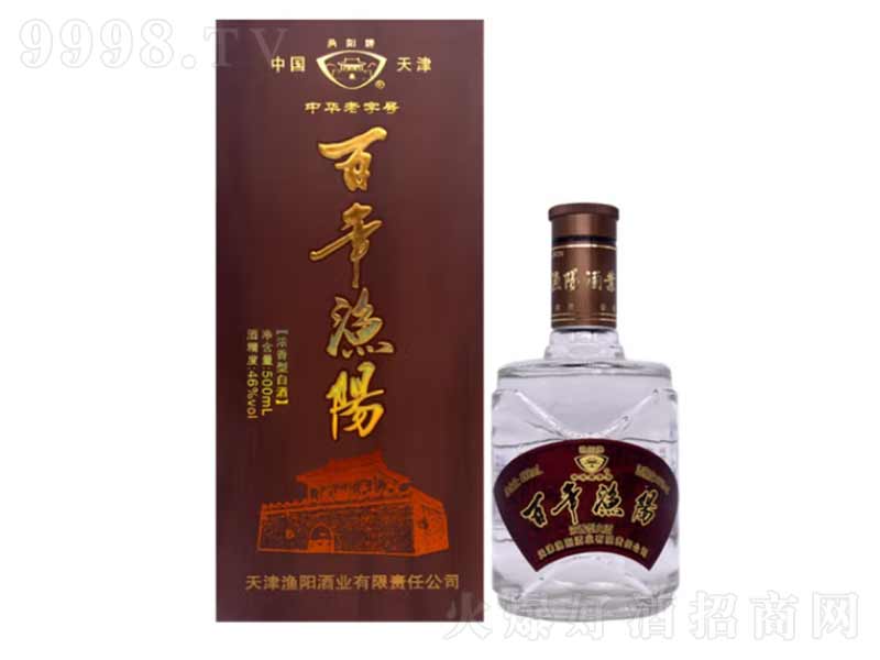 �Oꖾư���Oꖝ����͡�46��500ml��