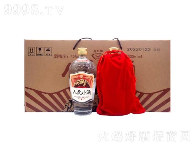 �Oꖾ�����С�Ɲ����͡�45��500ml��