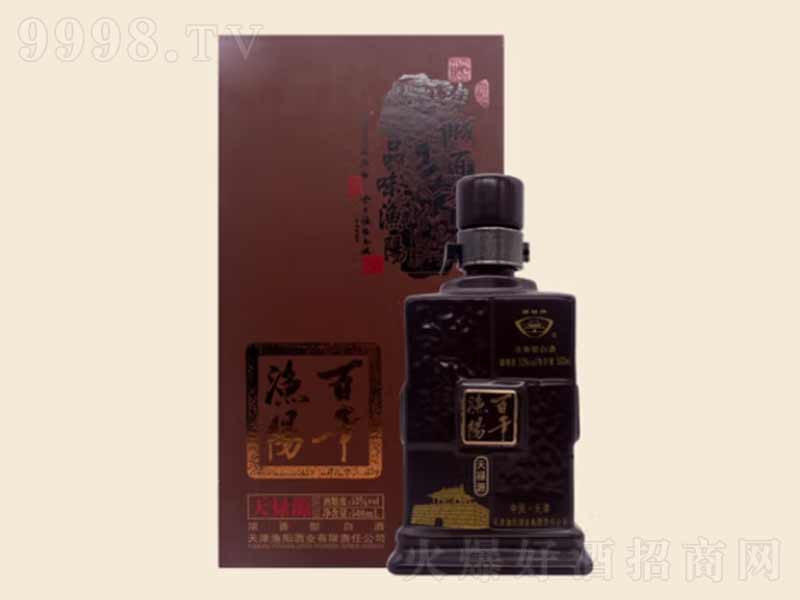 �Oꖾ��쵓Դ�����;ơ�53��500ml��