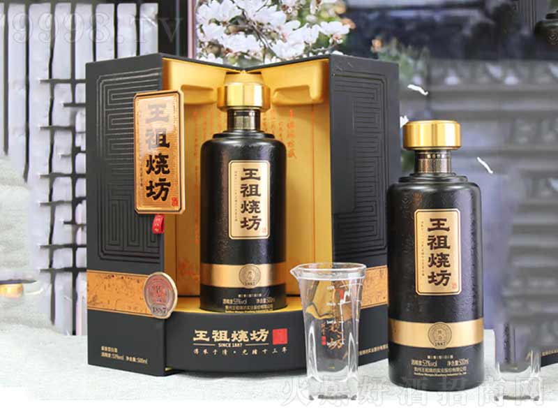 ������������桿�u���;ơ�53��500ml��