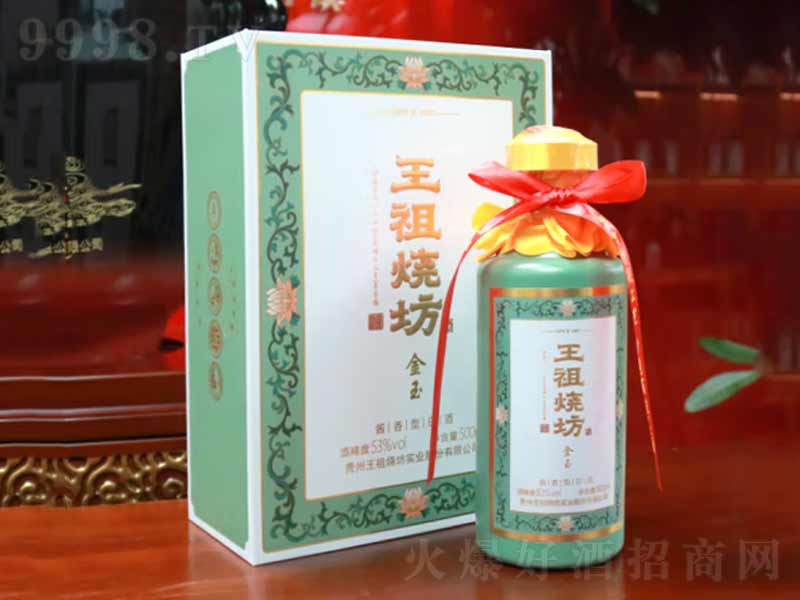 ��������������u���;ơ�53��500ml��