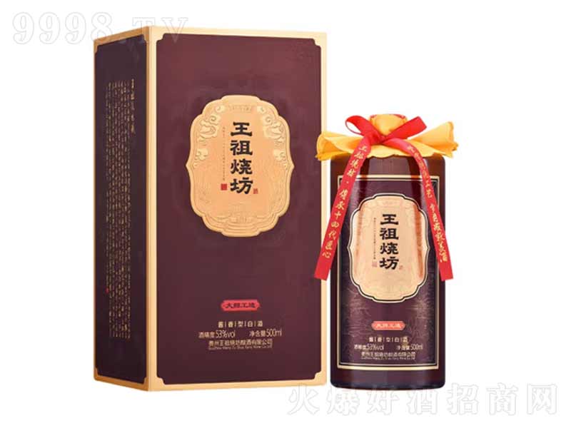 ���������ϵ���F��é�_(t��i)�(zh��n)�u���͡�53��500ml��