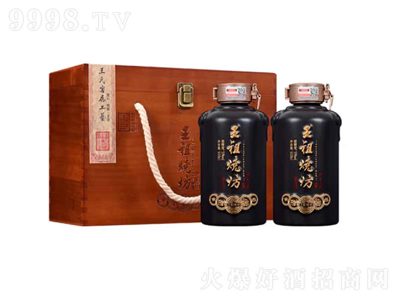 ��������^��һ̖(h��o)�F��é�_(t��i)�(zh��n)�u���͡�53��600ml��