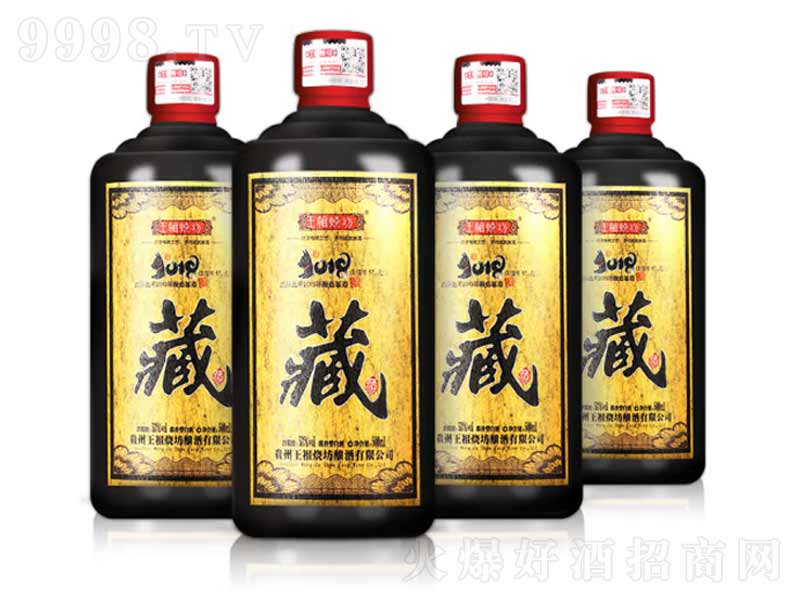 ��������ڽ�ؾ��u���;ơ�53��500ml��