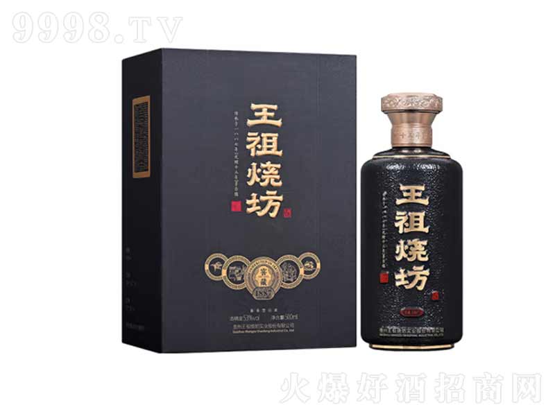 ��������Ѳ�1887�F��é�_�(zh��n)�u���͡�53��500ml��-�׾����Ϣ