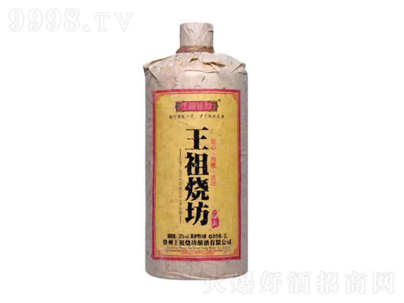 ��������w�������b�u���;ơ�53��1000ML��