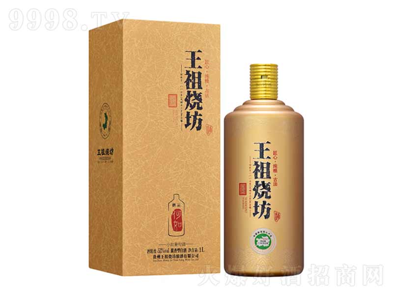 ���������Ʒ�u���͡�53��500ml��-�׾�������Ϣ