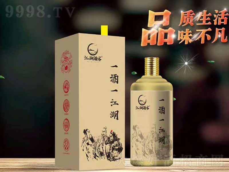 һ��һ�����u���;ơ�53��500ml��